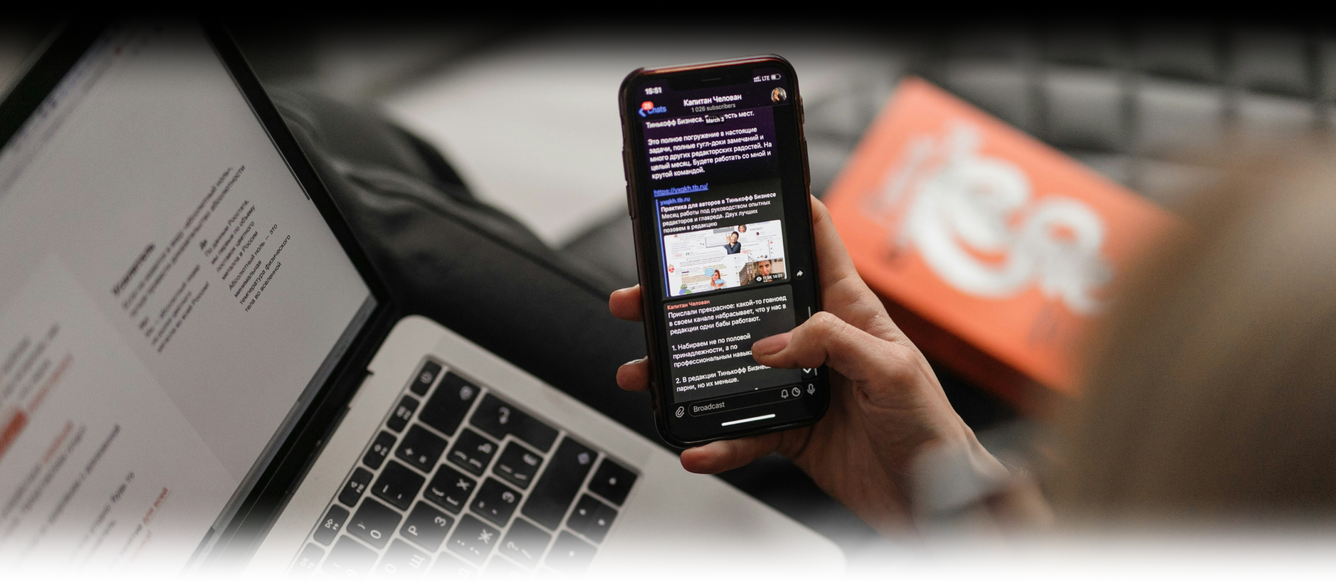 Flutter app development